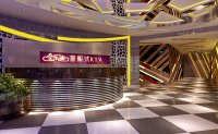 ＂KTV+＂泛娛樂--寶樂迪KTV新一輪全國(guó)加盟啟動(dòng)